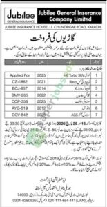 Vehicle for Sale - Jubilee General Insurance Company Limited