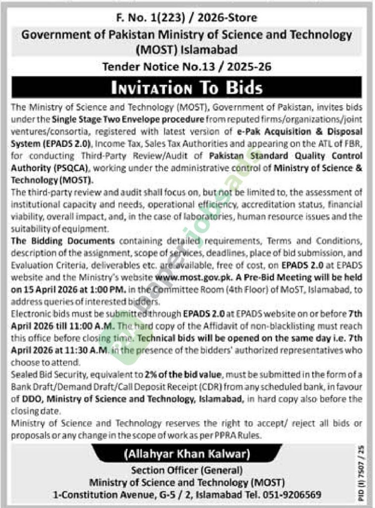 Third Party Review/Audit of PSQCA - Ministry of Science and Technology
