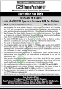 Lease of ATM/CDM Spaces in Peshawar BRT Bus Stations - TransPeshawar