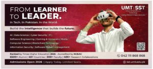 Admissions Open 2026 - UMT