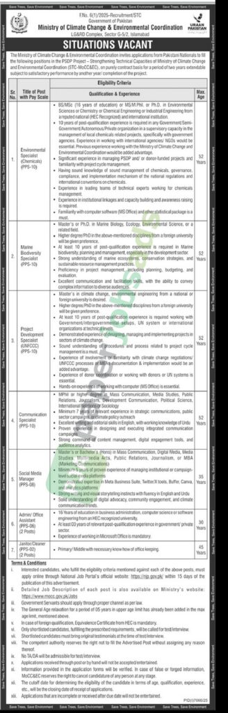 Environment Specialist / Marine Biodiversity Specialist - Ministry of Climate Change & Environmental Coordination