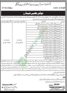 Misc. Works - District & Sessions Court