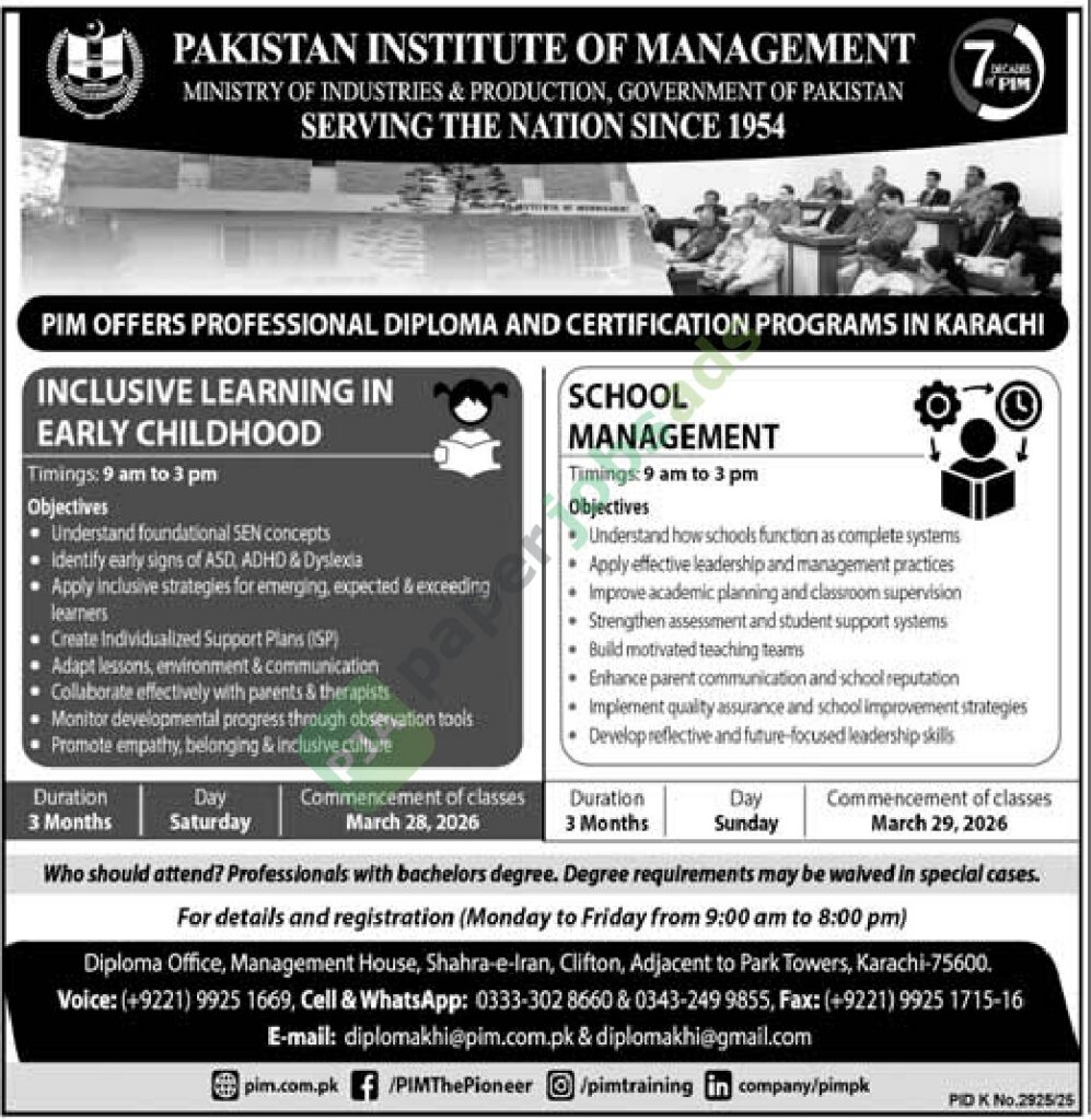 Inclusive Learning in Early Childhood - PAKISTAN INSTITUTE OF MANAGEMENT