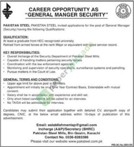 General Manager Security - Pakistan Steel Mills