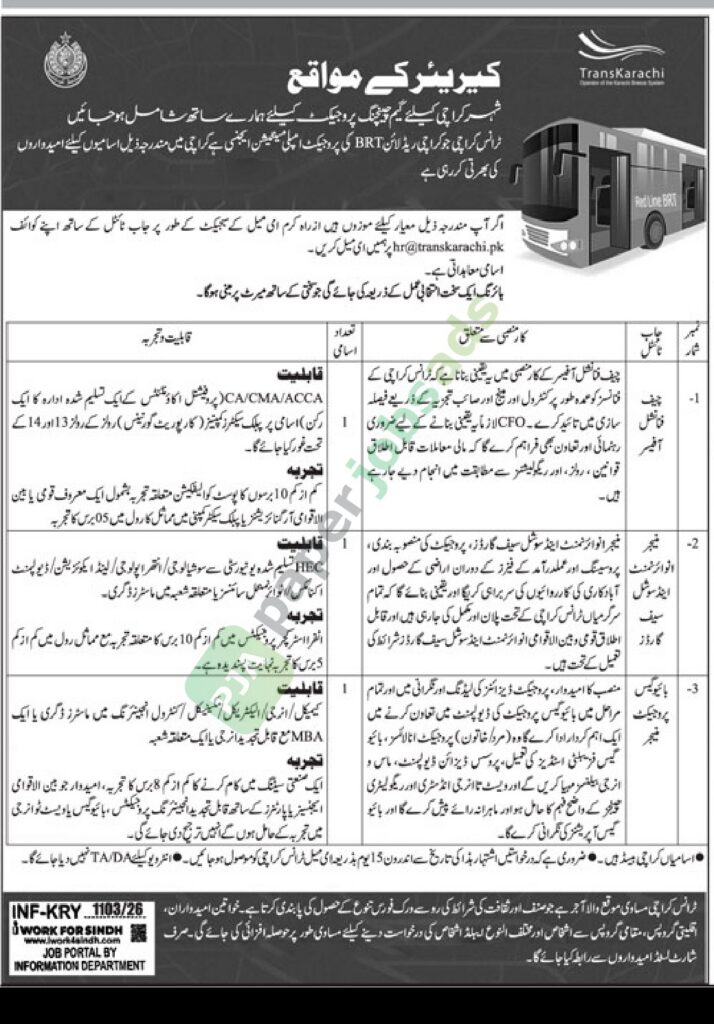 Chief Financial Officer (CFO) / Manager Environment & Social Safe Guards - TransKarachi