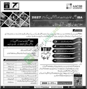 National Talent Hunt Program (NTHP) 2027 - IBA