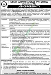 Managing Director - KISSAN SUPPORT SERVICES (PVT) LIMITED