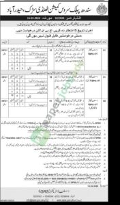 Assistant Engineer - Sindh Public Service Commission
