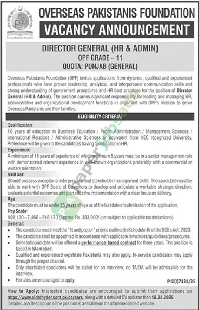 Director General (HR & Admin) - OVERSEAS PAKISTANIS FOUNDATION