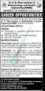 Field Attendant (BPS-07) - Dr. A. Q. Khan Institute of Biotechnology and Genetic Engineering (KIBGE)