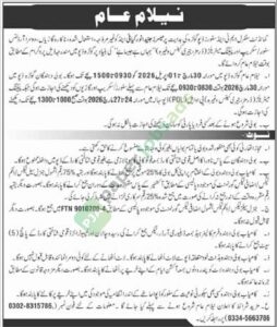 Jobs - Commandant Central MT & Stores Depot (CMT&SD)