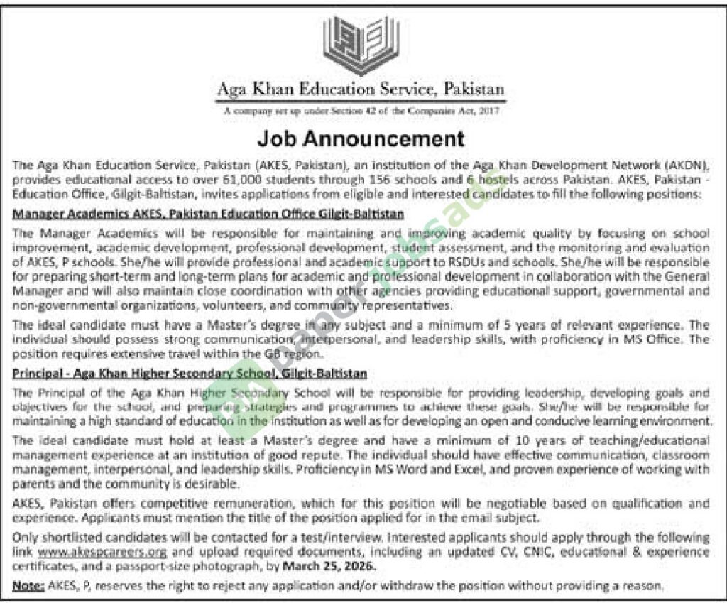 Manager Academics, Principal - Aga Khan Education Service