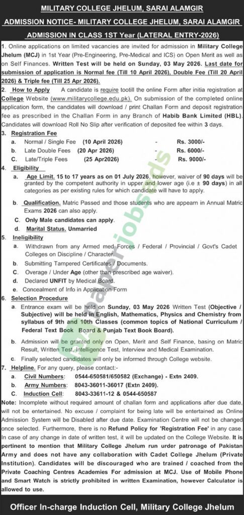 Class 1st Year (Lateral Entry-2026) - MILITARY COLLEGE JHELUM