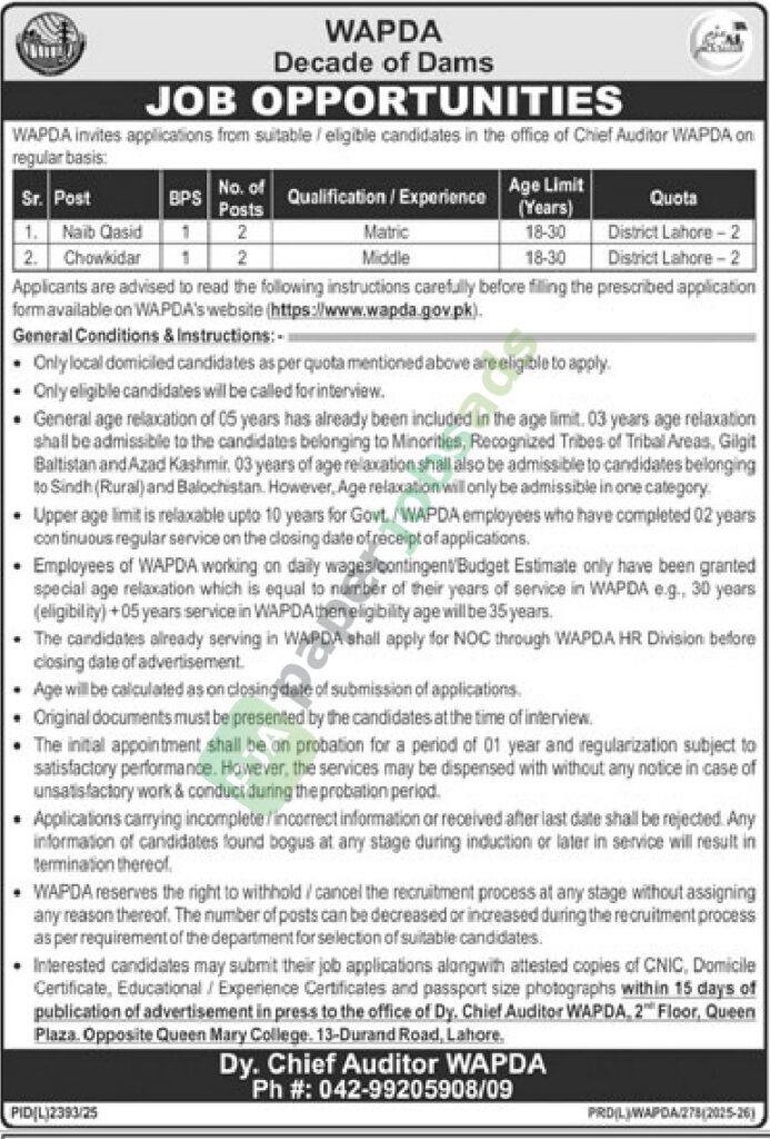 Naib Qasid / Chowkidar - WAPDA