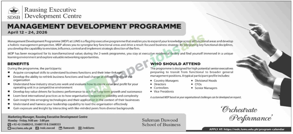 Management Development Programme, April 12 - 24, 2026 - LUMS