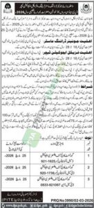 Junior Drawing Master Training & Physical Education Teacher - Year 2026 - Provincial Institute for Teacher Education (PITE)