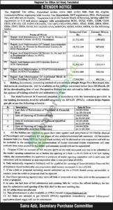 Misc. Works - Regional Tax Office