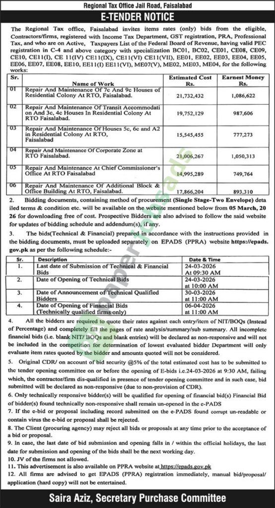 Misc. Works - Regional Tax Office