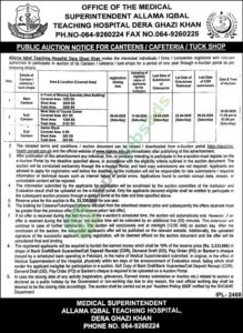 Public Auction Notice for Canteens / Cafeteria / Tuck Shop - ALLAMA IQBAL TEACHING HOSPITAL