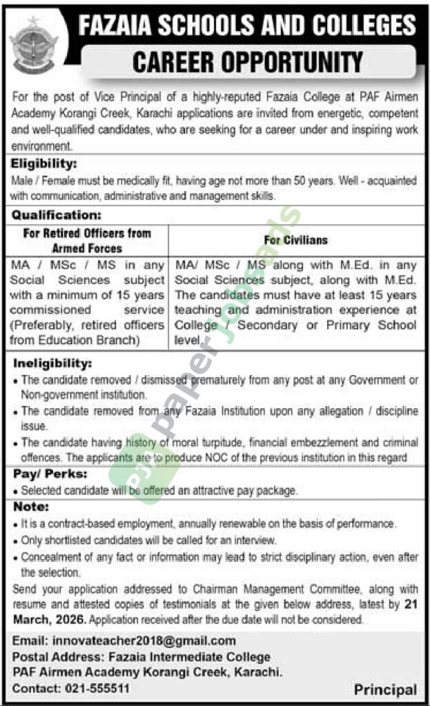 Vice Principal - FAZAIA SCHOOLS AND COLLEGES