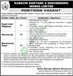 Supervisor / Electrician / Mechanical Fitter - Karachi Shipyard & Engineering Works Limited