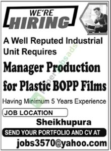 Manager Production - Industrial Unit