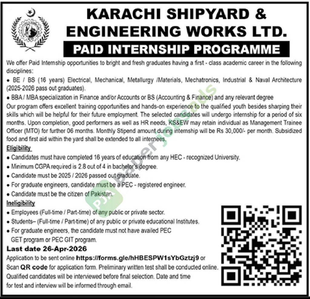 Paid Internship Programme - Karachi Shipyard & Engineering Works Limited