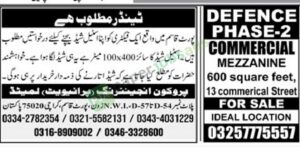 Steel Shed for Sale - Procon Engineering (Private) Limited (PEPL)