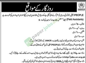 Field Assistant - PEOPLE