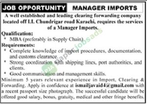 Manager Imports - Custom Clearing & Forwarding Company