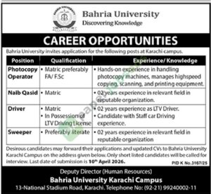 Photocopy Operator / Naib Qasid / Driver / Sweeper - Bahria University