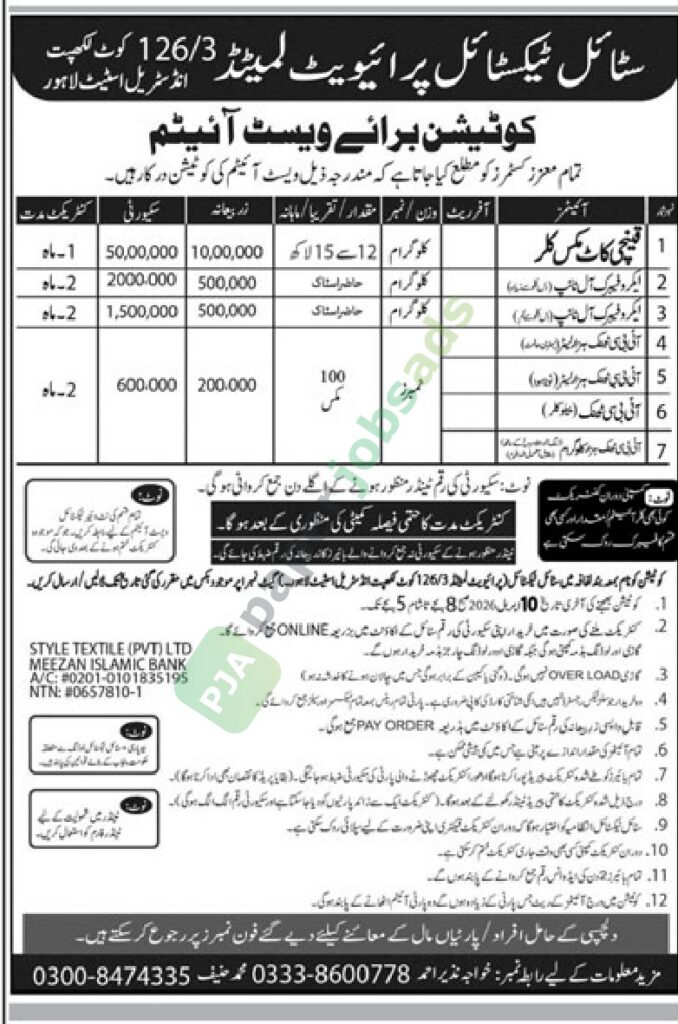 Quotation for Waste Item - Style Textile Private Limited