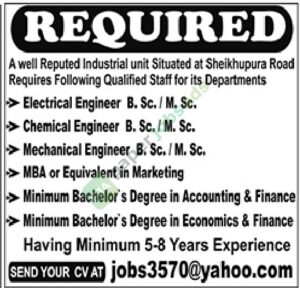 Engineer (Electrical / Chemical / Mechanical) - Industrial Unit