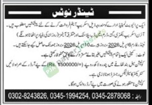 Misc. Scrape Items Sale - Private Company