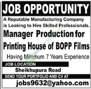 Manager Production - Reputable Manufacturing Company