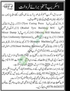 Misc. Scrape Items Sale - Ghandhara Tyre & Rubber Company Limited (GTR)