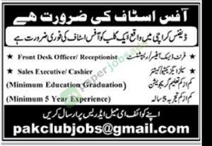 Front Desk Officer / Receptionist / Sales Executive / Cashier - Club